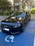 Vand Audi A4 B8