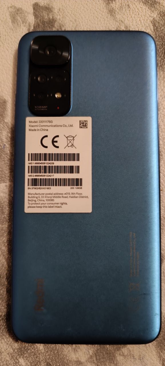 Телефон Redmi 11S
