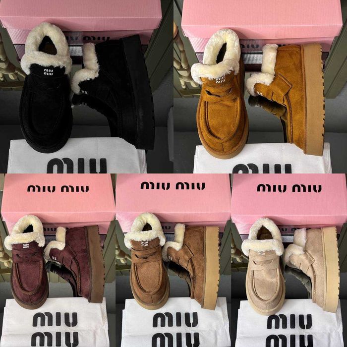 Ghete dama miu imblanite