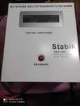 Продам инвертер Stabik UKD -1000