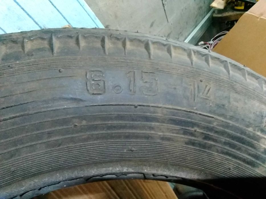 Външна гума 6.15/14 Българска