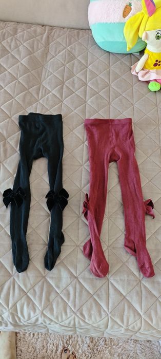 Dresuri Vestitino 4 ani