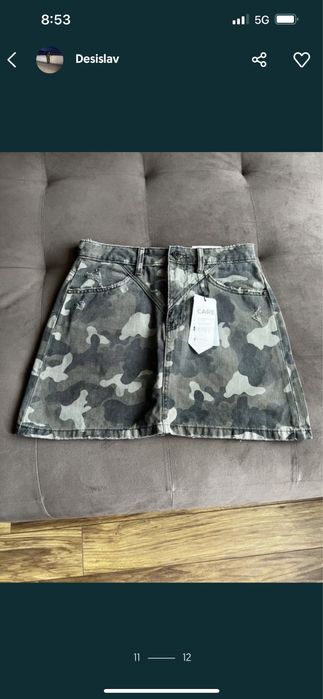 Летни поли камуфлажни