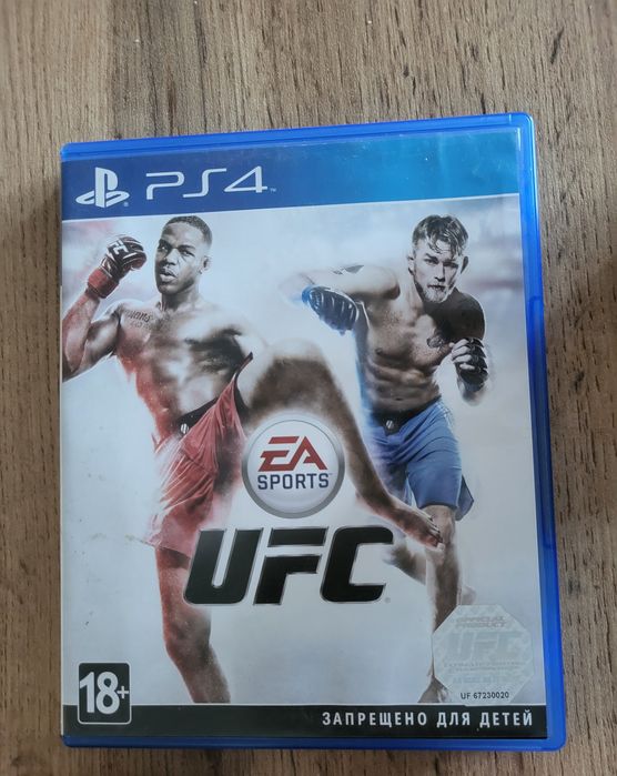 Ufc на ps4 игра.