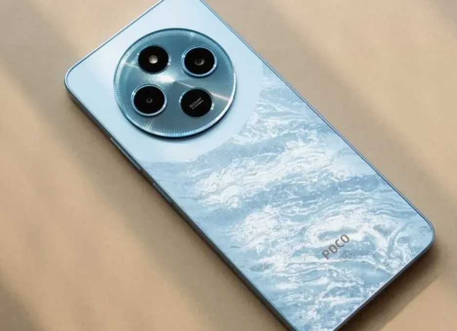 Продам Xiaomi POCO C75 6/128 в Отличном состоянии