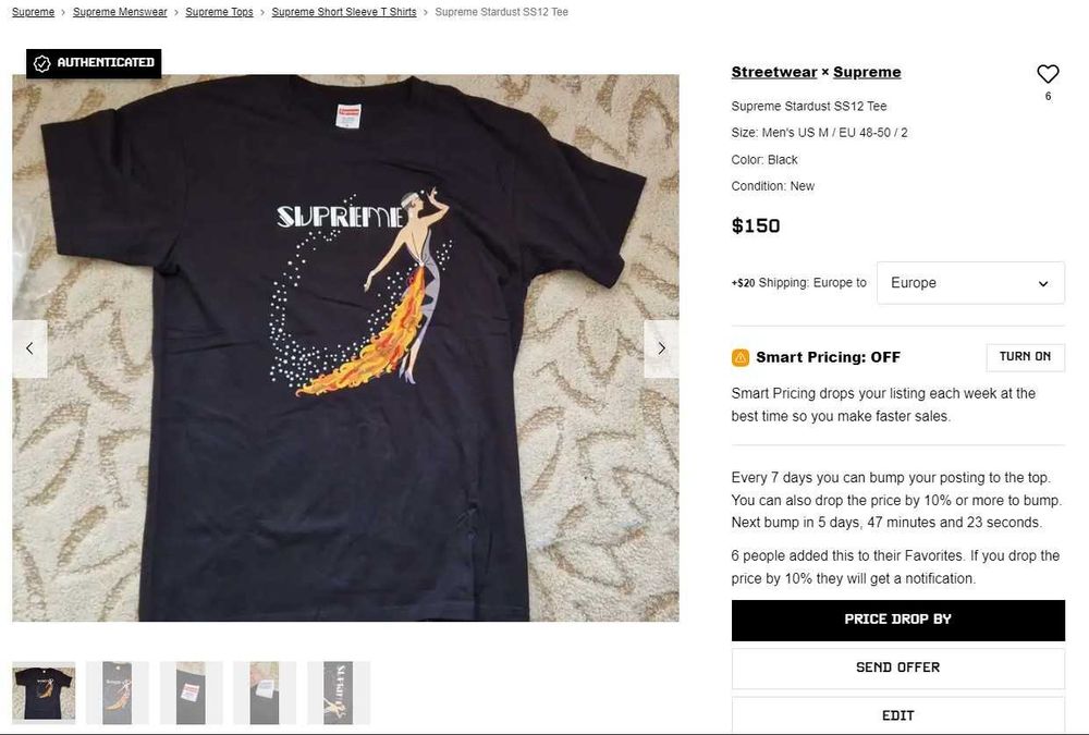 Tricou Supreme Stardust M