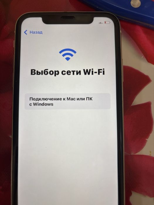 Продам айфон 11 на 128 гб