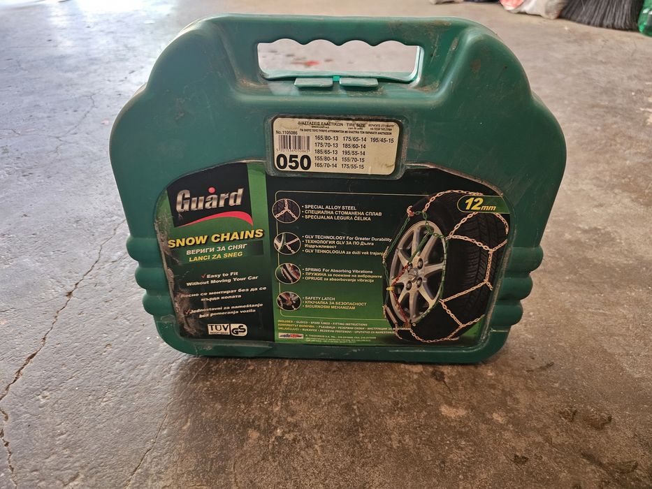 Вериги за сняг тип "Меча стъпка"