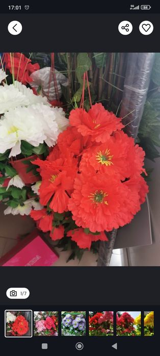 Flori artificiale curgătoare