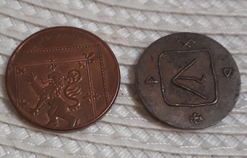 Запазени  стари монети