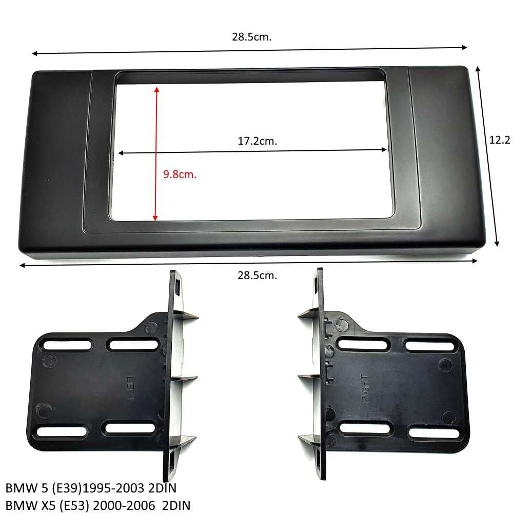 Рамка за автомобилно радио и мултимедия BMW