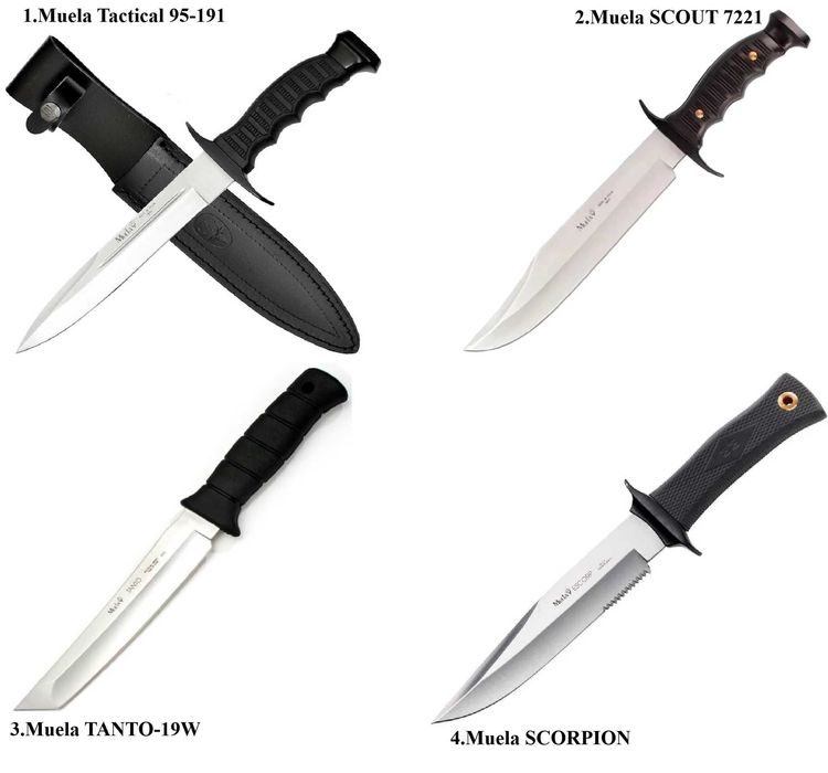 Ловни Тактически Ножове Муела Испания 4 модела Muela Spain