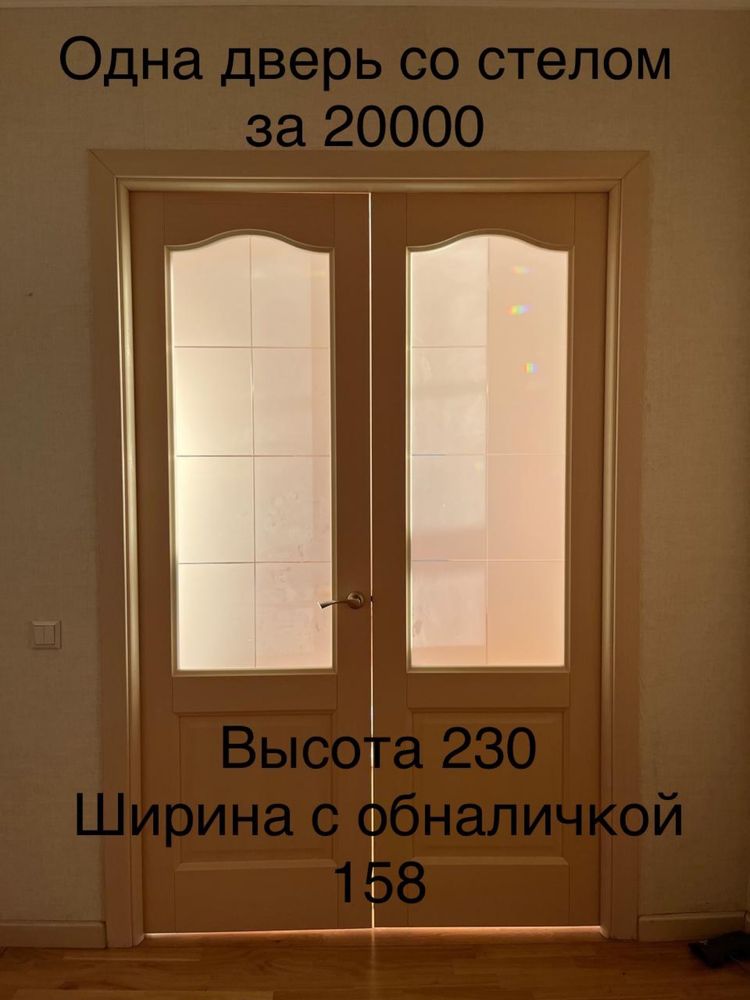 Продается  мебель