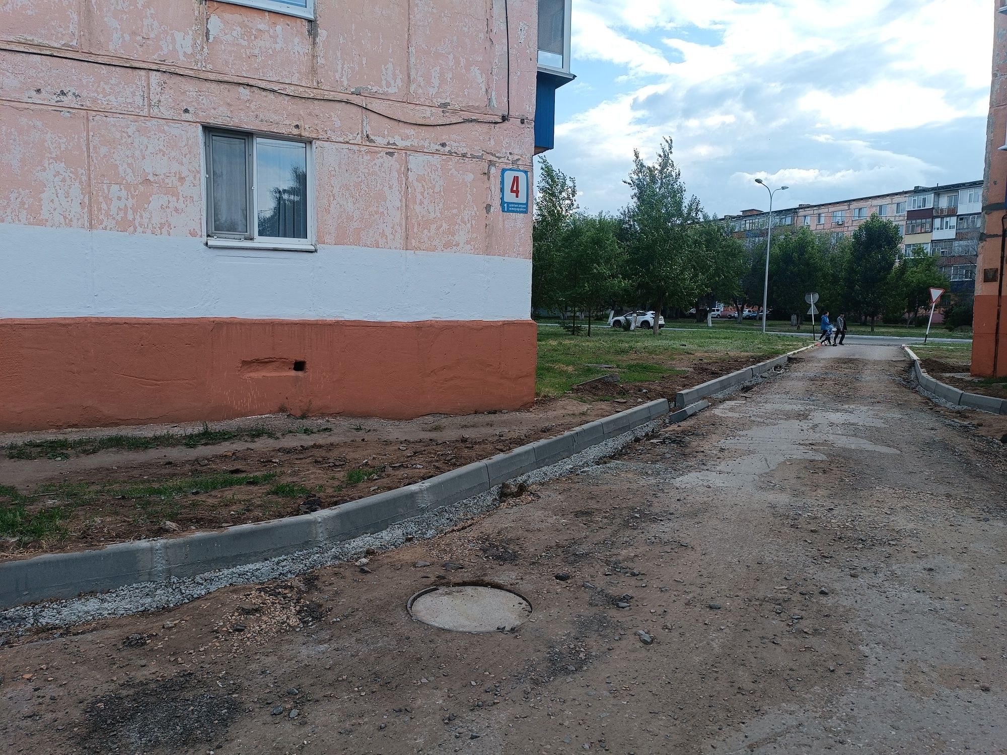 Продам однокомнатную квартиру г.Лисаковск, 1 м-он, 4 дом. Этаж 1/5.