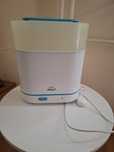 Philips AVENT Електрически Стерилизатор 3 в 1