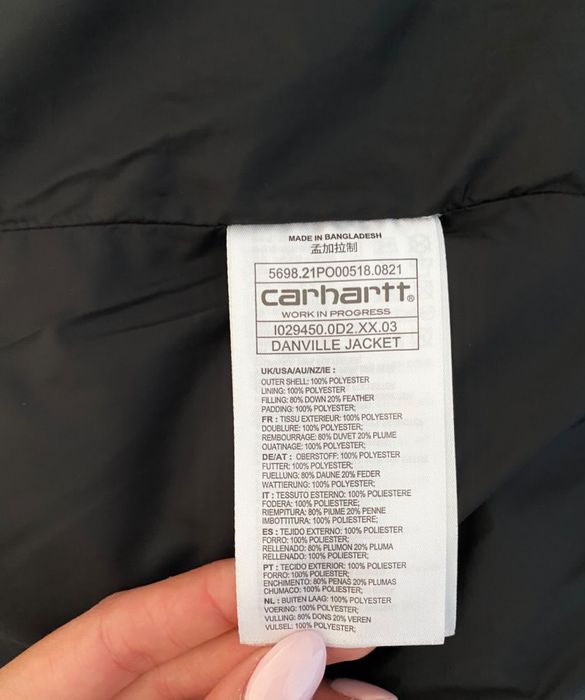 Унисекс яке Carhartt
