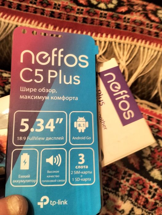 Сотовый телефон продаю