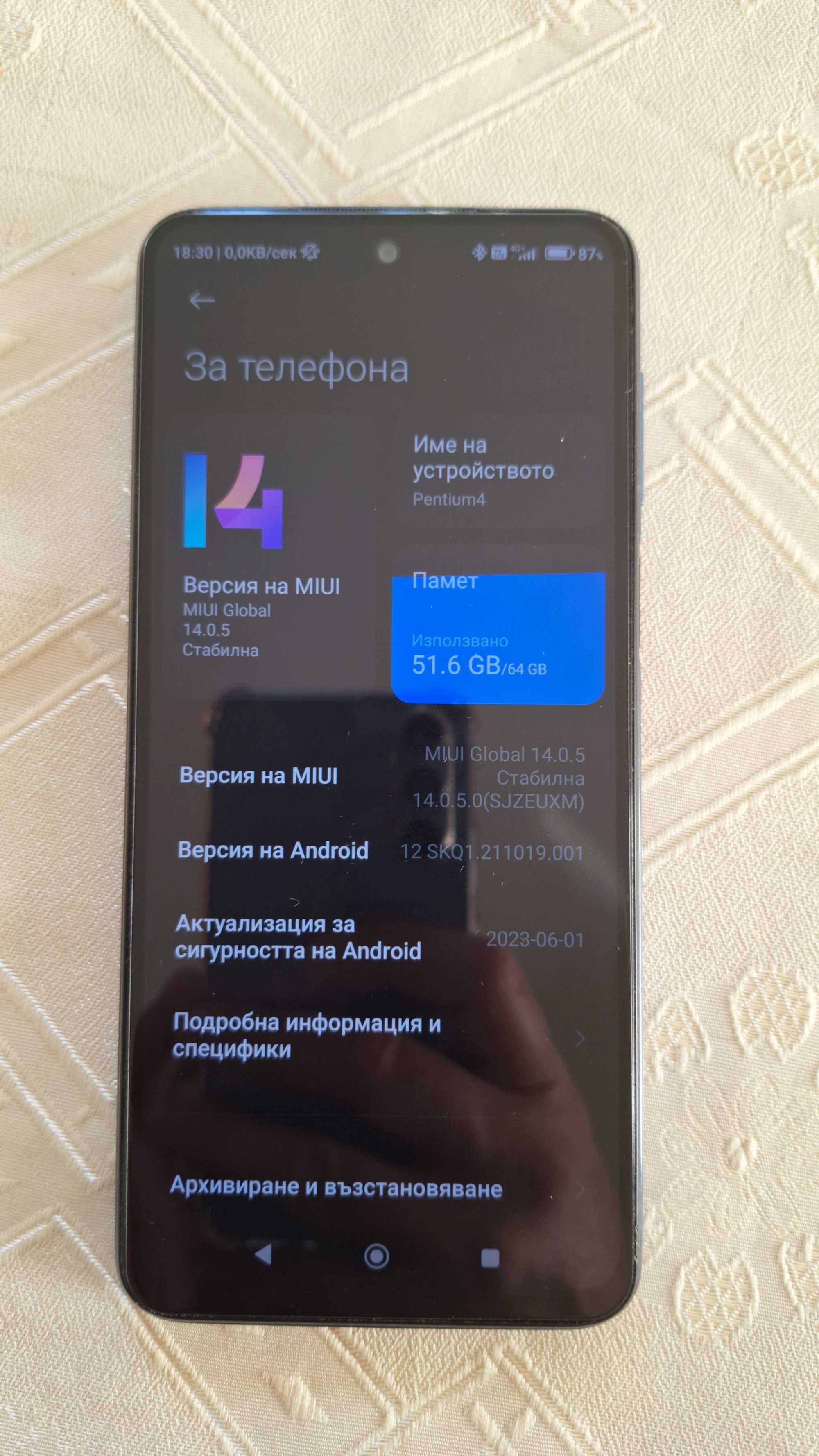 Xiaomi Redmi Note 9 Pro