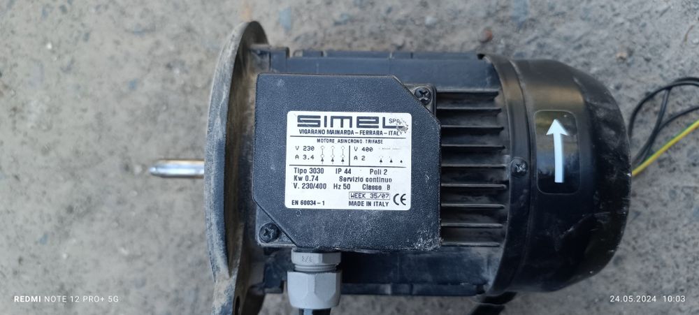 Электродвигатель 0.74 квт 220В - 380В