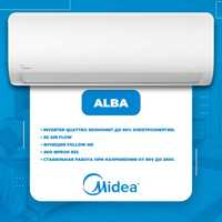 Кондиционер Midea Модель Alba 18000 Btu (ДОСТАВКА БЕСПЛАТНАЯ)