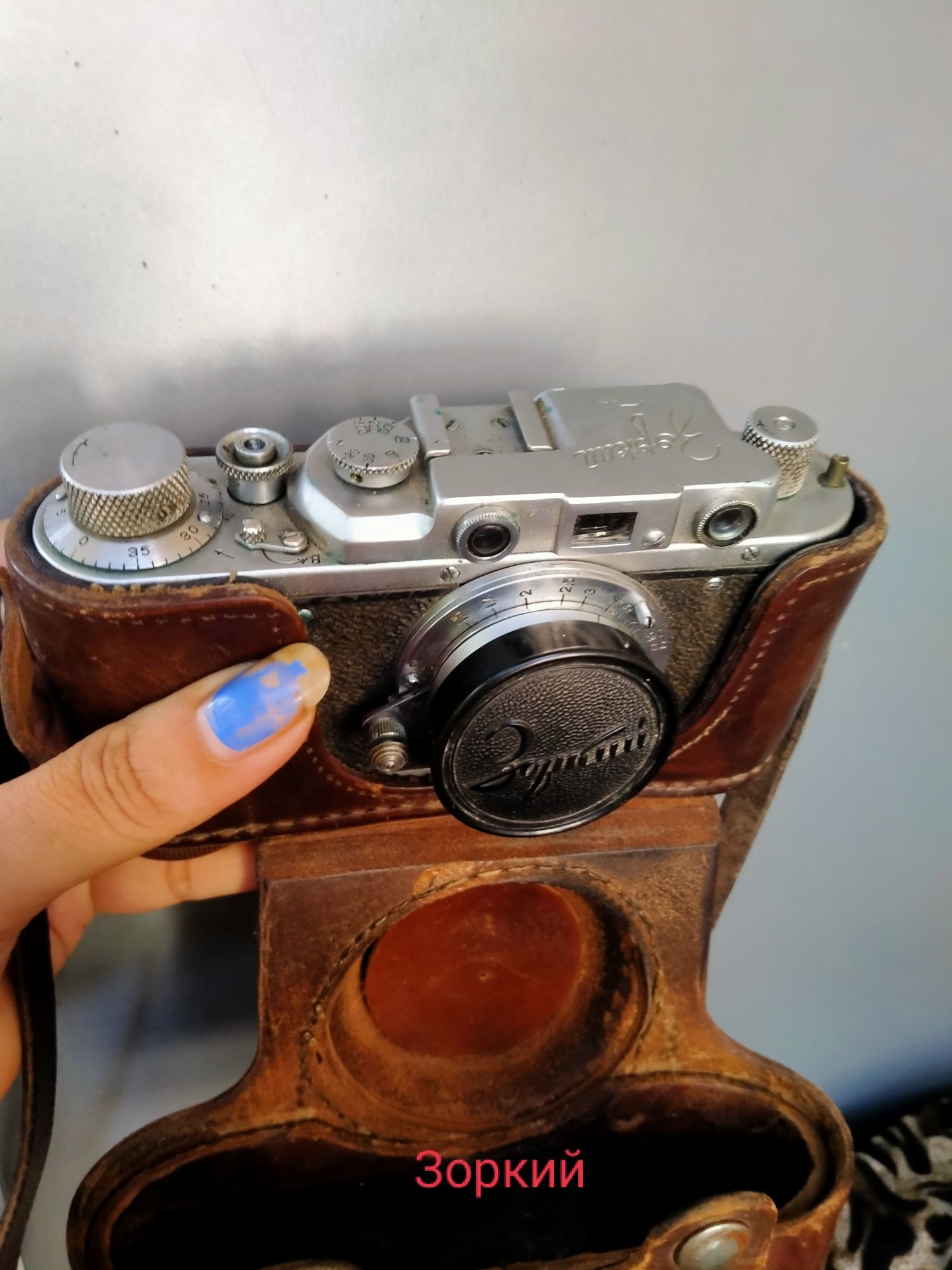 Фоттоопораты Зоркий, Зенит,ЧайкаСССР