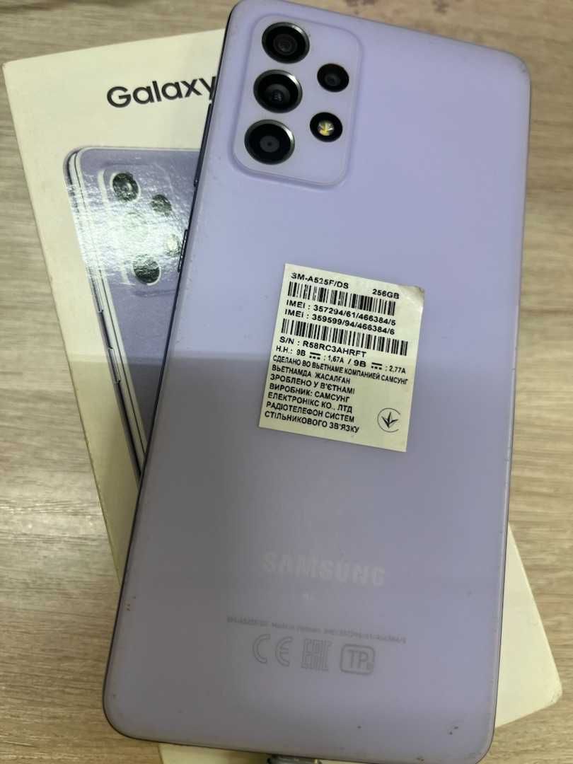 Samsung Galaxy A52 (Уральск 0702) лот 300397