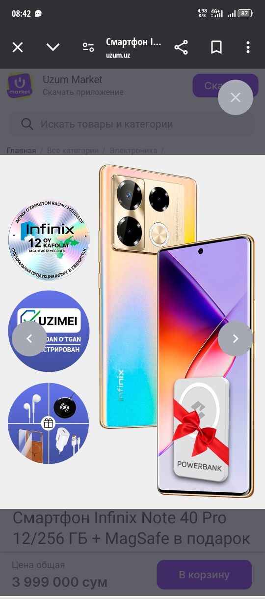 Infinix note 40 pro