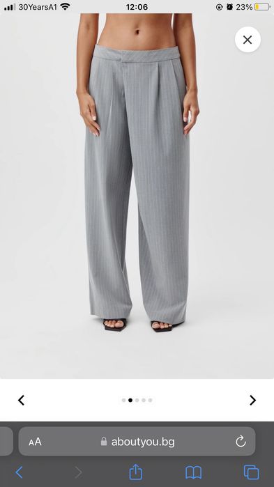 Панталон с набор “Tessa” Leger by Lena Gercke