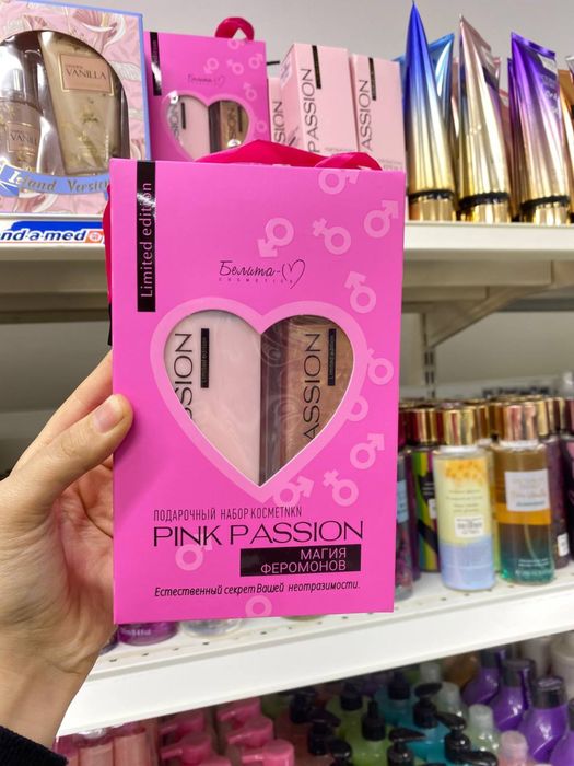 Пинк набор Спрей Шиммер+Смузи