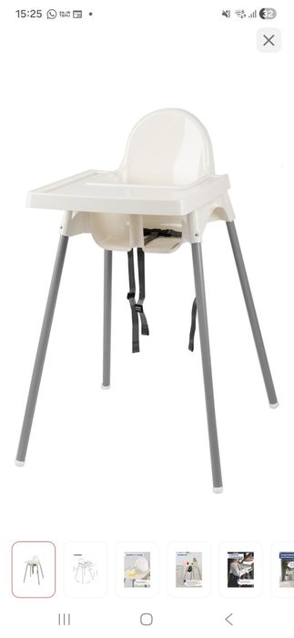 Продаётся стул для кормления от икеа.  Только без кормовой панели.