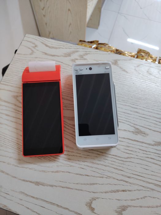 Терминал узкард и хумо кард