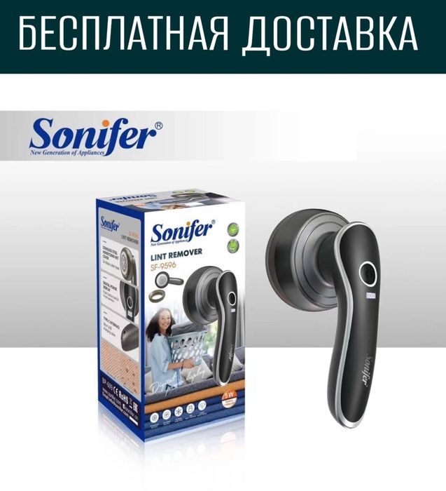 Катушка катушка katushka аппарат доставка бесплатная кийим тозалагич