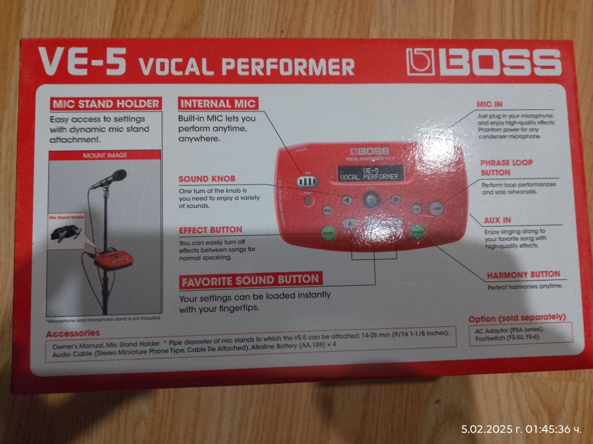 Вокалист Boss ve 5