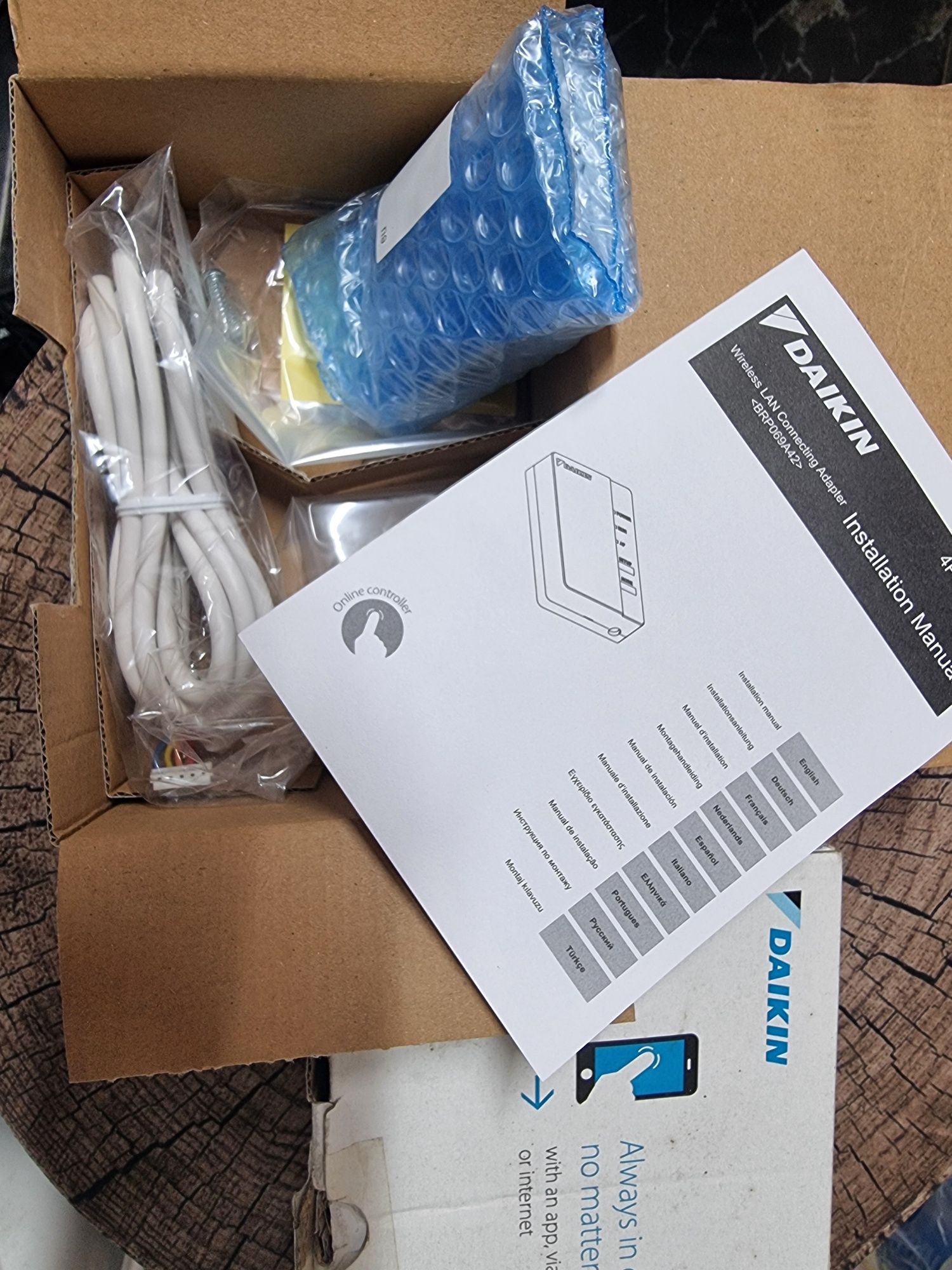 Wifi модул за климатик Midea, Daikin