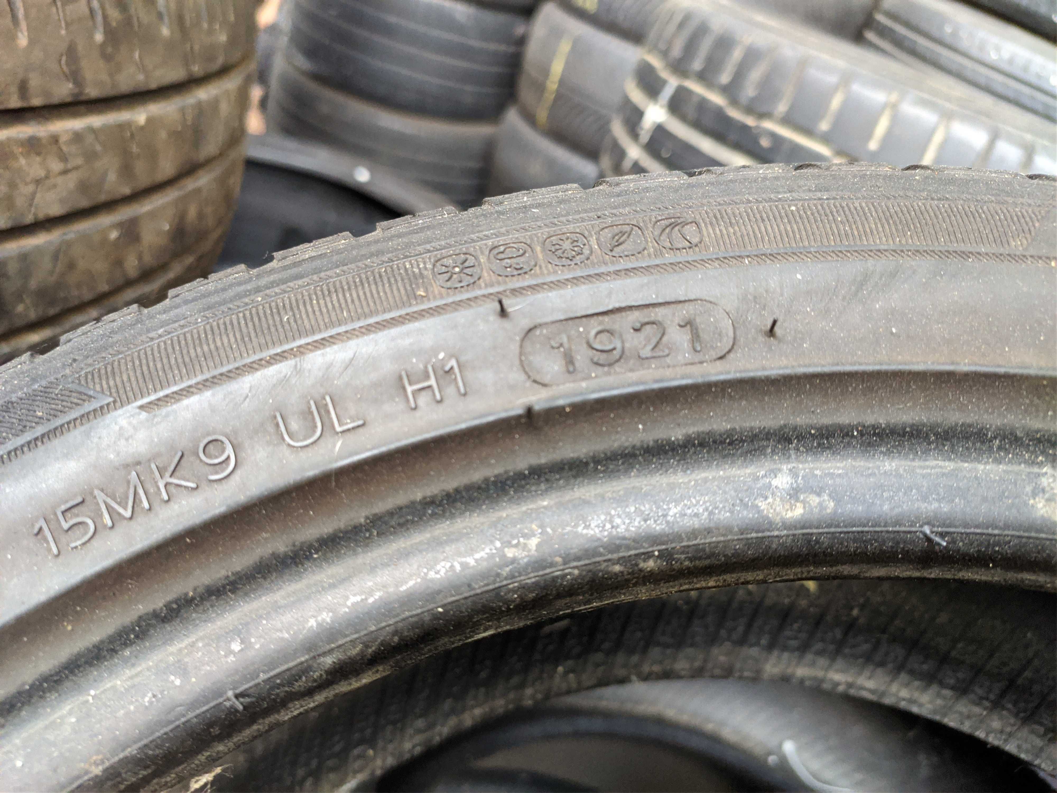 2бр Всесезонни гуми 195 45 16 - Hankook