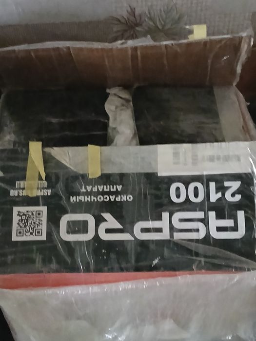 Безвоздушный аппарат Аспро 2100