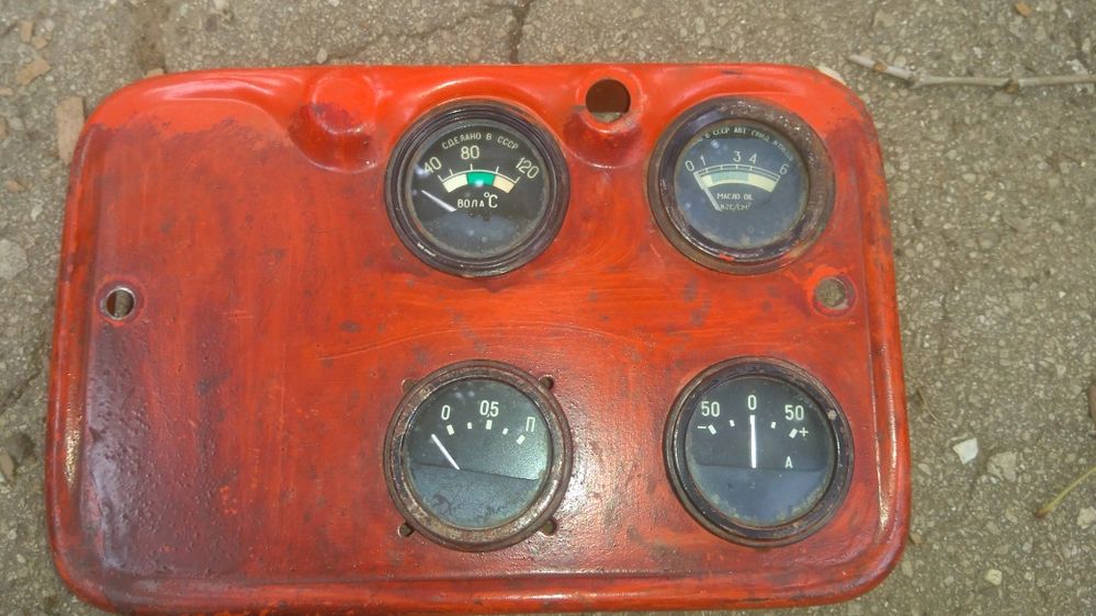 Части за ДТ 75 *