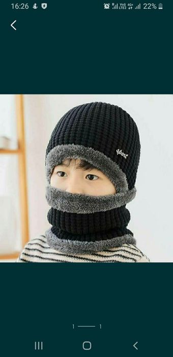 Продам комплект на мальчика