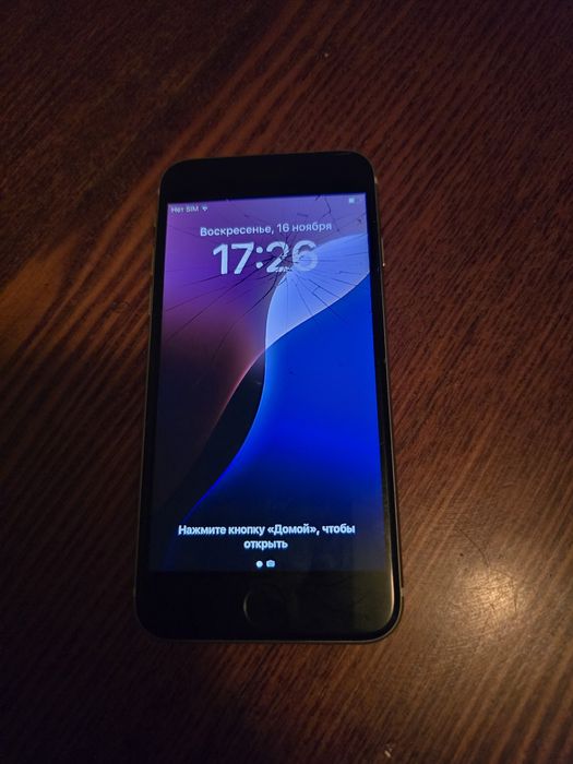 Продам iphone se срочно