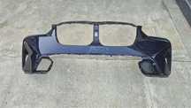 Bara fata BMW X3 G01 an 2022 2023 2024 cod 51119451132