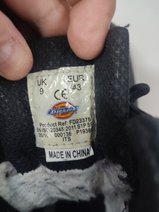 Спец ботинки зимние 43