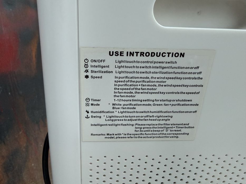 * очиститель воздуха (требуется не большой ремонт)