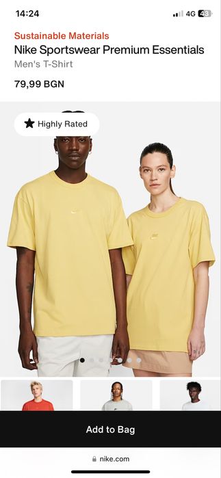 Nike sports тениска