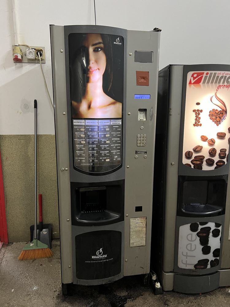 Bvm кафе автомат