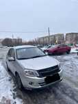 Продаю гранту или обмен. Предлагайте варианты в комментариях