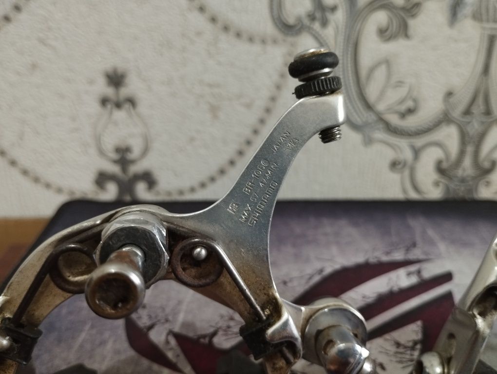 Shimano Br 1050 SLR 105 Bremsen Set.