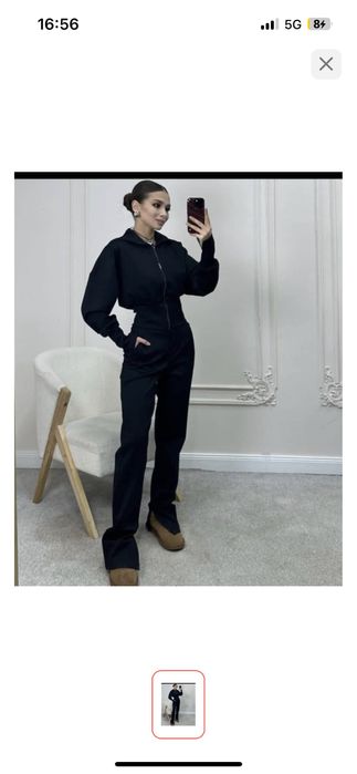 Продам повседневный костюм