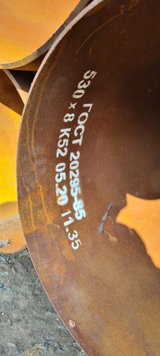 Труба ф530×8 прямошовная