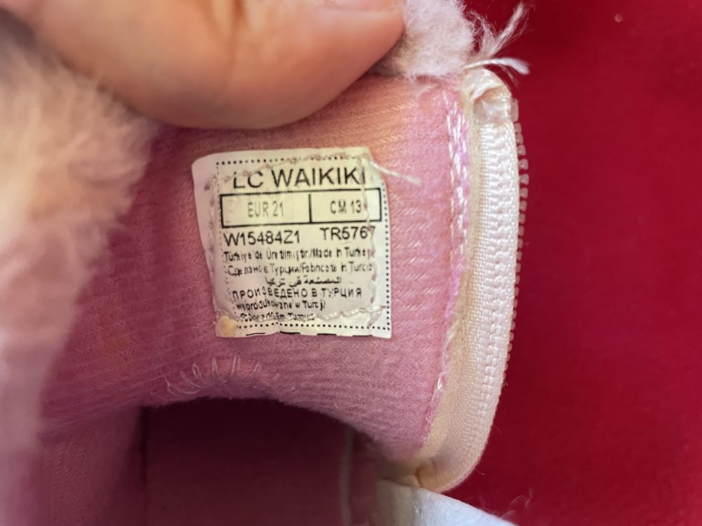 Боти за детенце на waikiki