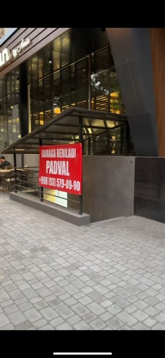 Аренда падвал нежилой памишения